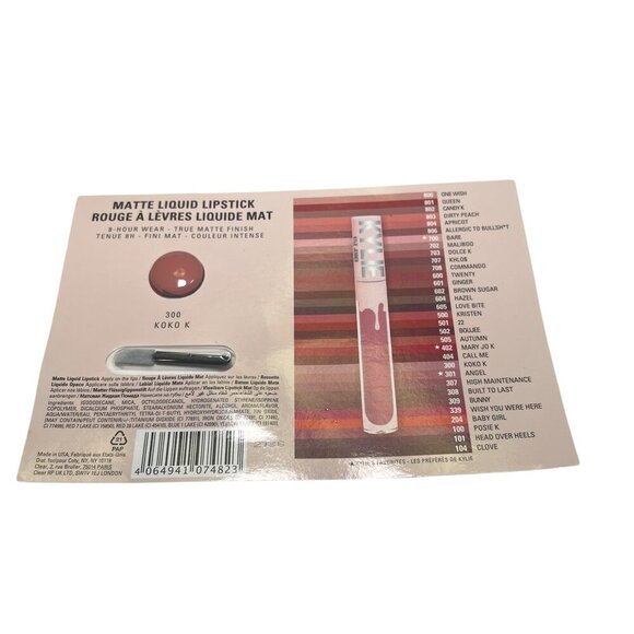 Women's Lip Bundle - Dior, YSL, Kylie, NARS, Sephora - New, Unused - Picture 8 of 9